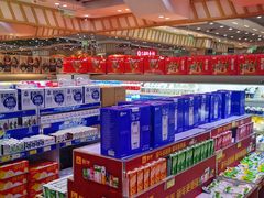 -幸福荣耀生鲜超市(和平街店)