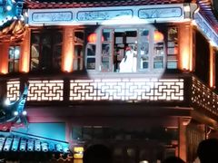 -豫园湖心亭茶楼