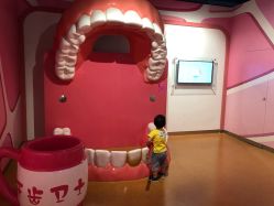 -北京科学中心儿童乐园