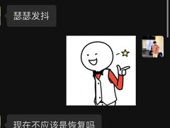 -广州花园酒店