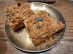 -小豆海棠(人民南路店)