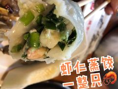 -蟹谢蒸鲜自助餐厅