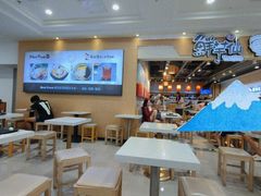 -鲜芋仙(观音桥大融城LG店)