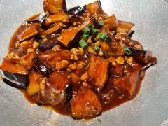 客家茄子煲-绿茶餐厅(广州嘉裕太阳城店)