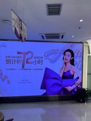 -深圳美莱医疗美容医院