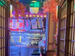 -弓二·烧鸟居酒屋(财富购物中心店)