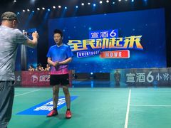 -安徽广播电视台