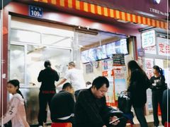 门面-朝阳路拉面店