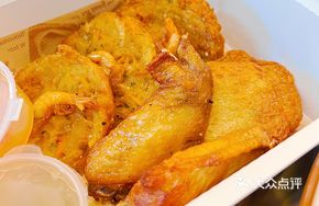 Luxury Fried Platter