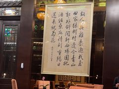-明阁 Ming Court(广州朗豪酒店)