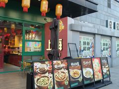 -黄弟大排档·湖南菜·小龙虾·小海鲜(凯旋北路店)