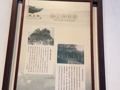 -杭州西湖风景名胜区-钱祠表忠