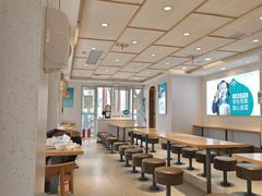 -包子客牛肉汤包(实验初中店)