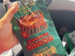 -偏脸子哈尔滨老烧烤(爱建店)