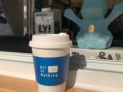 -AllorNothing横竖横咖啡(天虹店)