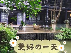 -王家渡火锅(三苏祠店)