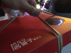 -谷语桃源(金色现河店)