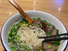 -马记永·兰州牛肉面(3019君尚店)