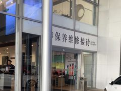 -贵州贵星奔驰4S店(观山湖店)