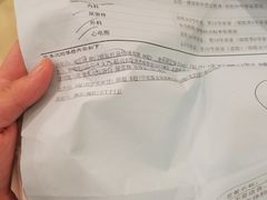 -上海市东方医院南院体检中心