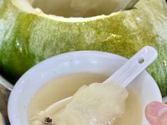 -红旗山庄(圭峰山店)