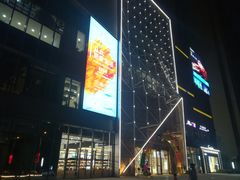 -兰岛广场(白沙路店)