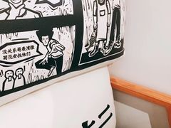-太二酸菜鱼(正大广场店)