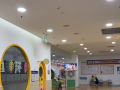 -宝贝王早教中心(衡阳万达店)