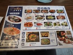 -佬港味粤味小馆(锦艺城店)