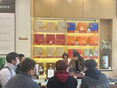-八马茶业(胜利路旗舰店星海湾茶馆)