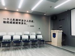 -新励成演讲口才培训(广州海珠学训中心)