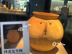 -深圳博物馆历史民俗馆