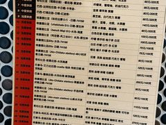 -Radar Coffee(思南路店)