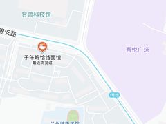 -甘肃科技馆