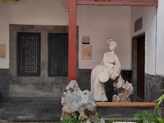 -李香君故居陈列馆