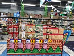 -物美超市(三里河店)
