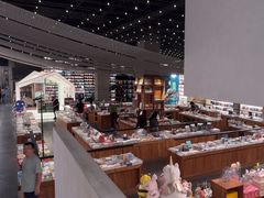 -PAGEONE(北京坊店)