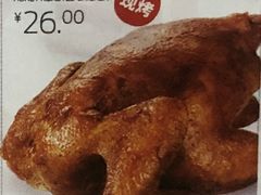 蜜汁手扒鸡-华莱士·炸鸡汉堡(厚街赤岭店)