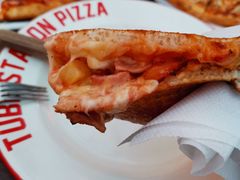 夏威夷（小号）-Tubestation站点比萨(五道营店)