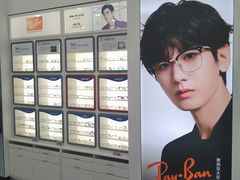 -宝视达眼镜(许昌时代广场店)
