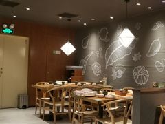 大堂-云海肴·汽锅鸡·云南菜(高德置地店)