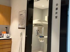 -齐玉齿科JADENTAL