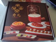 -秀儿四九城·新京菜(亚运村鸟巢店)