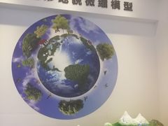 -金钉子远古世界景区