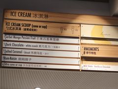 -Luneurs(幸福里店)