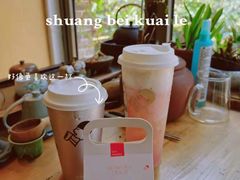 纯绿妍-喜茶(佛山岭南站店)