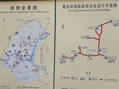 -九曲溪竹筏码头