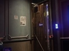 -活力无限KTV(天河新天地店)
