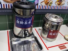 -九街淑芬掌中宝串串公司(内街文化创意园店)