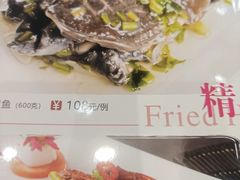 -齐家花园大酒店(宝山店)